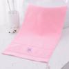 Toalla de algodón para niños Jieliya, linda toalla absorbente de algodón para la cara, toalla para la cara para niños, venta al por mayor, suave y absorbente 9113