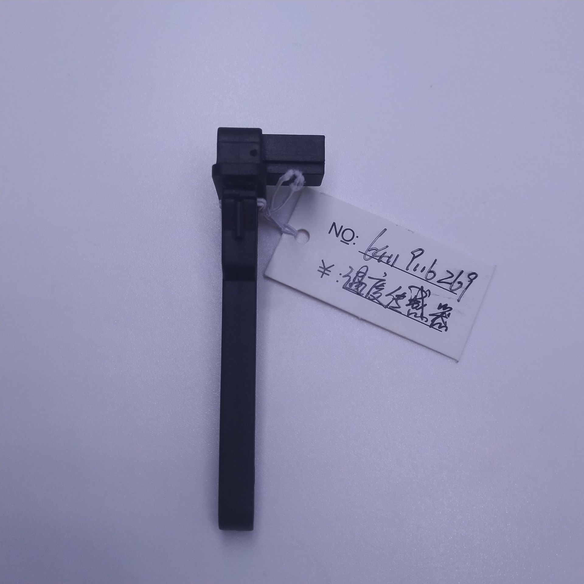 微信图片_20190817172401