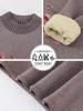 Ropa Interior Térmica de Otoño e Invierno para Mujeres de Mediana Edad y Mayores, Gruesa con Forro Polar Talla Grande Cuello Medio Alto Set de Camiseta Térmica y Pantalones para Mamá