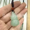Pingente de Paz de Jade Aventurina Natural com Buda Guanyin, Cor Água Clara, Nuvens Auspiciosas, Cadeado da Paz, Pingente de Jade Masculino para Transmissão ao Vivo