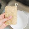 Esponja de Banho para Lavar Louça, Escova de Lavar Louça de Polpa de Esponja, Pano de Lavar Louça, Esponja de Limpeza, Pano de Limpeza para Cozinha, Escova de Lavar Louça Doméstica