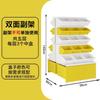 Estantes para Snacks Alimentos en Snack a Granel Exhibidor para Supermercado Cafetería Tienda de Conveniencia Galletas a Granel Cubo Colgante Estante para Dulces