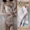 Lencería Sexy Nueva Sexy Pijama Sexy Pijama Puro Coqueteo Uniforme Privado Tentación Pasión Perspectiva Spice Girls Encantador