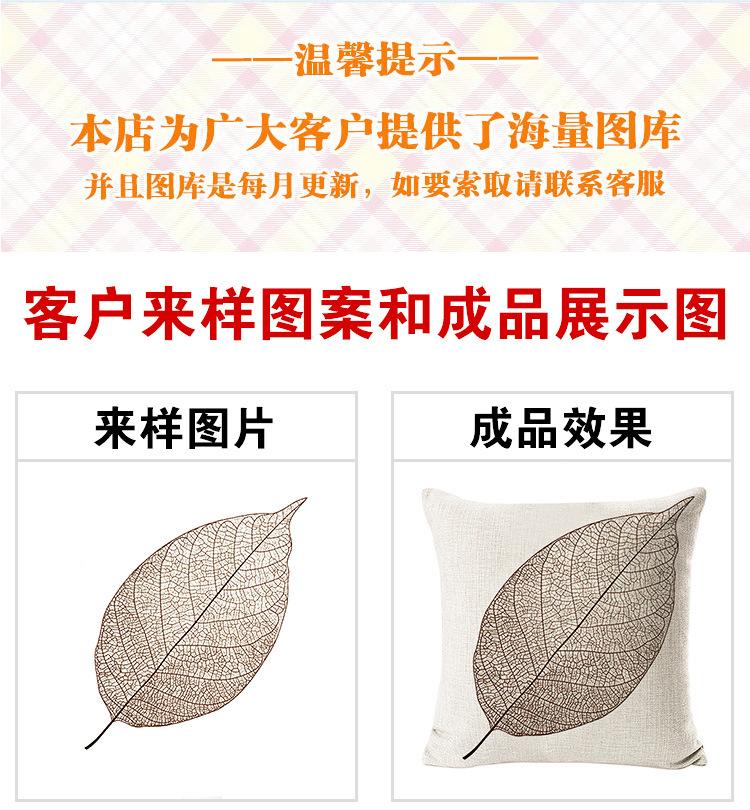 详情页-亚麻-拷贝_02