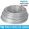 Festo Festo Mangueira de Ar de Plástico 558281 Pun-H-10X1,5-Si Pneumática Original Cinza Prata