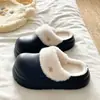 Zapatos de algodón cálido de felpa, estilo INS minimalista, casuales y versátiles para mujer, perfectos para el invierno, diseño sin cordones y con punta cerrada