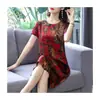 Vestido Estampado de Seda Gelo Imitação Transfronteiriço 2026 Novo Estilo de Verão Vestido de Seda de Amora de Comprimento Médio para Mães de Meia-Idade e Idosas