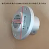 Placa de parada de liga de alumínio para máquina de corte e vinco, placa fixa, placa de parada receptora de fita, anel de posicionamento de etiqueta, anel de parada para furo de tubo de papel 65MM