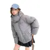 Chamarra corta de algodón acolchada con capucha estilo coreano para mujer, corte holgado, a prueba de viento, con cordón, engrosada, adecuada para mujeres petite, abrigo de algodón de invierno