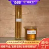 Soporte Hidráulico Me10-5 Aceite Emulsionado Parámetros Estructurales El Soporte Hidráulico Me10-5 Aceite Emulsionado Es Fácil de Operar Con