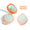 Espejo Peine Mini Portátil Todo en Uno Compacto Plegable para Niña Peine de Bolsa de Aire Peine para Cabello Liso Masajeador de Cabello Peine de Dibujos Animados con Cojín de Aire