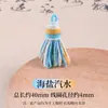 Tao Xingkong Tinte Degradado Colgante de Borla Nudo de Diamante Cordón Colgante Decoración de Bolsa DIY Accesorios para Llavero Producto Semi-Terminado