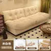 Sofá Nuvem para uso doméstico na sala de estar, sofá preguiçoso popular para apartamentos de aluguel, sofá de tecido de tamanho pequeno, sofá de linha reta para o quarto