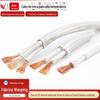 Atacado do Fabricante Fio de Alta Temperatura Gn500 Cabo de Mica com Resistência a Altas Temperaturas de 1000 Graus, Multicabo e Multifios Podem Ser Personalizados
