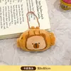 Colección Selecta de Encantos para Bolsos de Muñeca con Temática de Comida de Peluche, Lindos Adornos Colgantes, Cadenas para Llaveros, Juguetes Pequeños Chirriantes al por Mayor