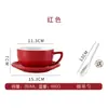Juego de tazas de café de cerámica, que incluye tazas de capuchino, tazas de latte y tazas de moka, con una boca ancha para competencias de latte art
