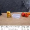Caja de Almacenamiento de Alimentos de Plástico Caja para Conservar Fresco Rectangular Mini Refrigerador Congelador con Tapa Caja de Almacenamiento Sellada Venta al por Mayor