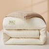 Bom Produto Qualidade Japonesa para Mãe e Bebê Jacquard Estéreo Duplo Colcha Primavera e Outono Acolchoada Quente Algodão Núcleo de Colcha de Inverno Doméstico