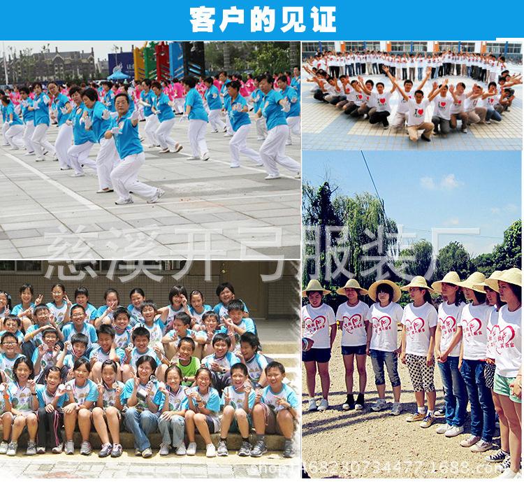 2911596728_1491157605