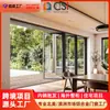 Puerta plegable de aluminio con rotura de puente térmico, estándar americano, certificada por NFRC, puerta plegable corrediza de alta resistencia de doble acristalamiento, estándar australiano AS2047