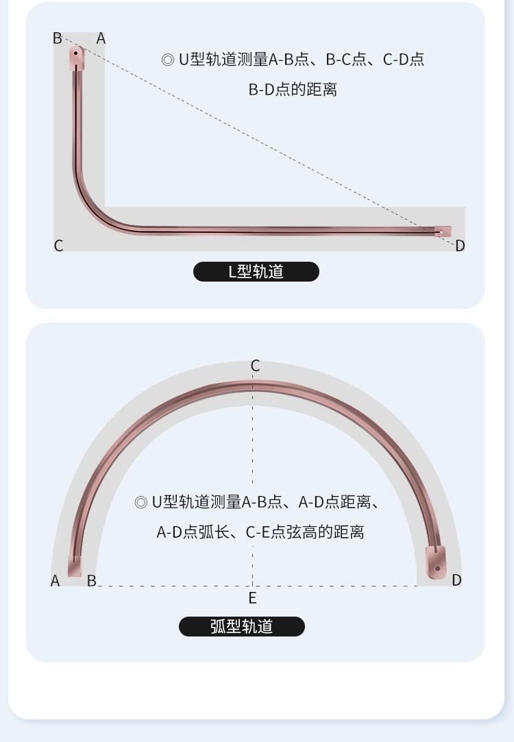 舞台电机-详情页_10.jpg