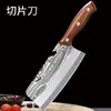 Venda Direta de Fábrica Gigante Faca com Padrão Damasco Faca de Cozinha Doméstica Faca para Fatiar e Cutelo de Carne Dupla Finalidade Faca Yangjiang