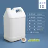Frasco Dosador de Flúor Frasco Dosador Barril de Flúor Barril Químico Solvente Reagente Frasco Dosador a Vácuo 500/1000ml
