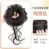Peruca Coque Estilo Despojado para Mulheres com Elásticos de Cabelo, Acessório de Cabelo Bigode de Dragão, Acessório de Cabelo Naturalmente Volumoso, Elástico de Cabelo com Bigode de Dragão para Cachear