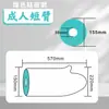 Funda Impermeable para Fracturas de Pie, Férula de Yeso, Cuidado Postoperatorio, Equipo Protector a Prueba de Fugas, Diseño sin Anillo, Longitud Extendida, A Prueba de Fugas