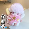 Ropa para Bebé 10cm Adecuada para Muñeca de Felpa de Vinilo Dimoo Diario de Recién Nacido Ropa Disfraz Accesorios Lindos Suéter