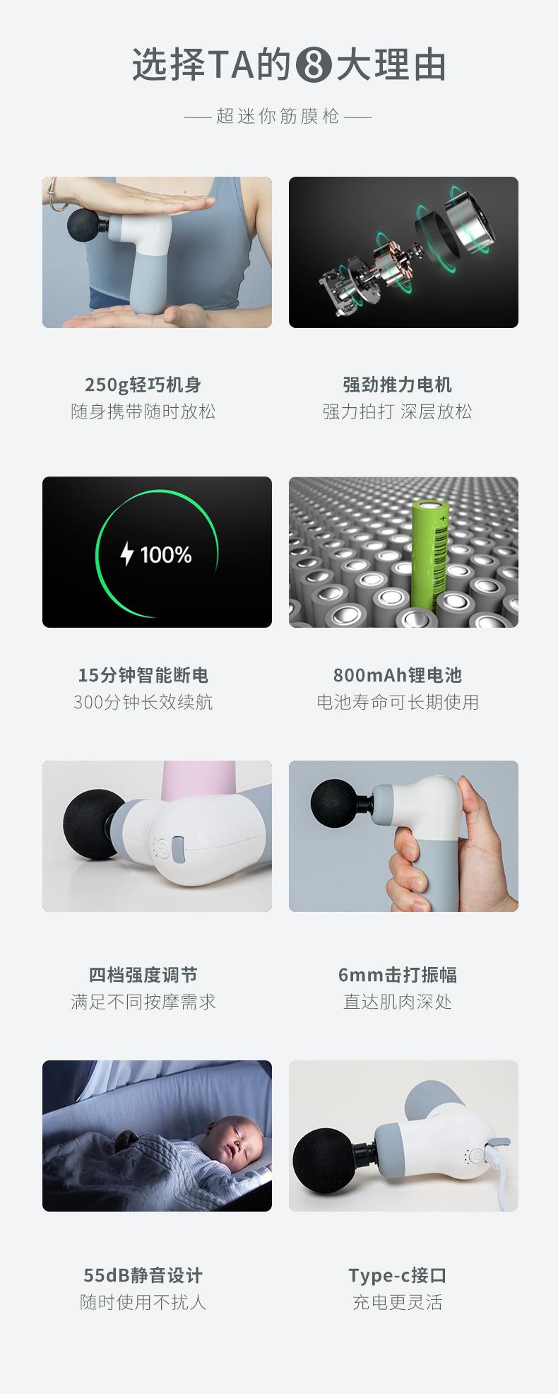 详情去_02.jpg