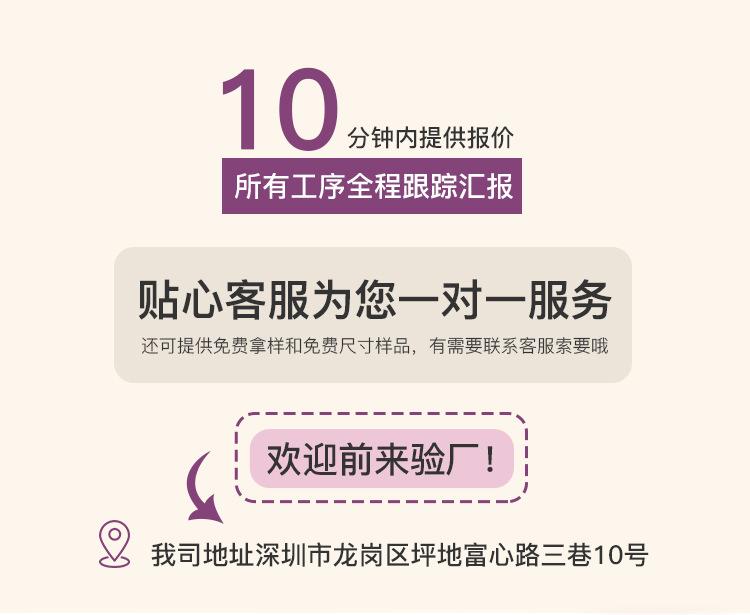 蕉下牛皮纸袋_01.jpg