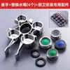 Llave de Instalación Multifuncional para Quitar Aireadores y Caños de Grifo, Herramienta Universal para Lavabos de Cocina y Baño