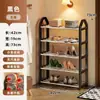 Zapatero Entrada de Casa Multicapa Dormitorio Simple Pequeño Estrecho Puerta de Entrada Zapatero Artefacto de Almacenamiento Estante Multifuncional