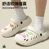 Calçados Croc para Mulheres, Uso Externo de Verão, Nova Moda 2026 Versátil Confortável Sola Grossa Antiderrapante Antiodor Sandálias de Praia para Homens