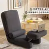 Sofá preguiçoso de bay window, tatami, cama dobrável individual com encosto, cadeira multifuncional de escritório, almofada de dormitório