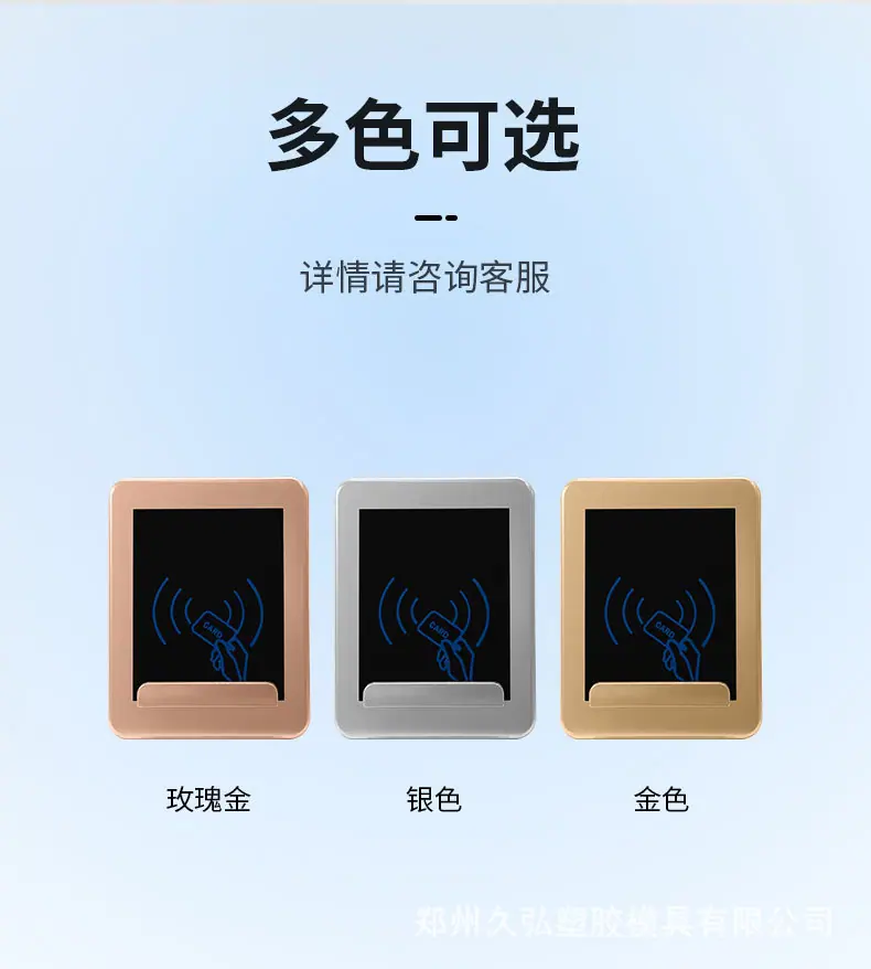 详情_09.jpg