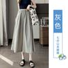 Pantalones Falda Yamamoto Color Albaricoque de Corte Holgado con Bolsillos para Mujer, Verano Delgados de Cintura Alta Caídos Casuales de Pierna Ancha