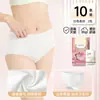 Pantalitas Triangulares Desechables para Mujer con Entrepierna de Algodón Puro, Esterilizadas, Empacadas Individualmente, Adecuadas para Viajes, Viajes de Negocios y Mujeres Embarazadas, Pantalitas Desechables Diarias Sin Lavado