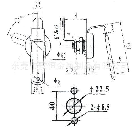 MS812-1--size