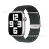 Correa de nailon trenzada elástica con bloques de color para Apple iWatch 345678 Generation, ajustable, de una sola pieza.