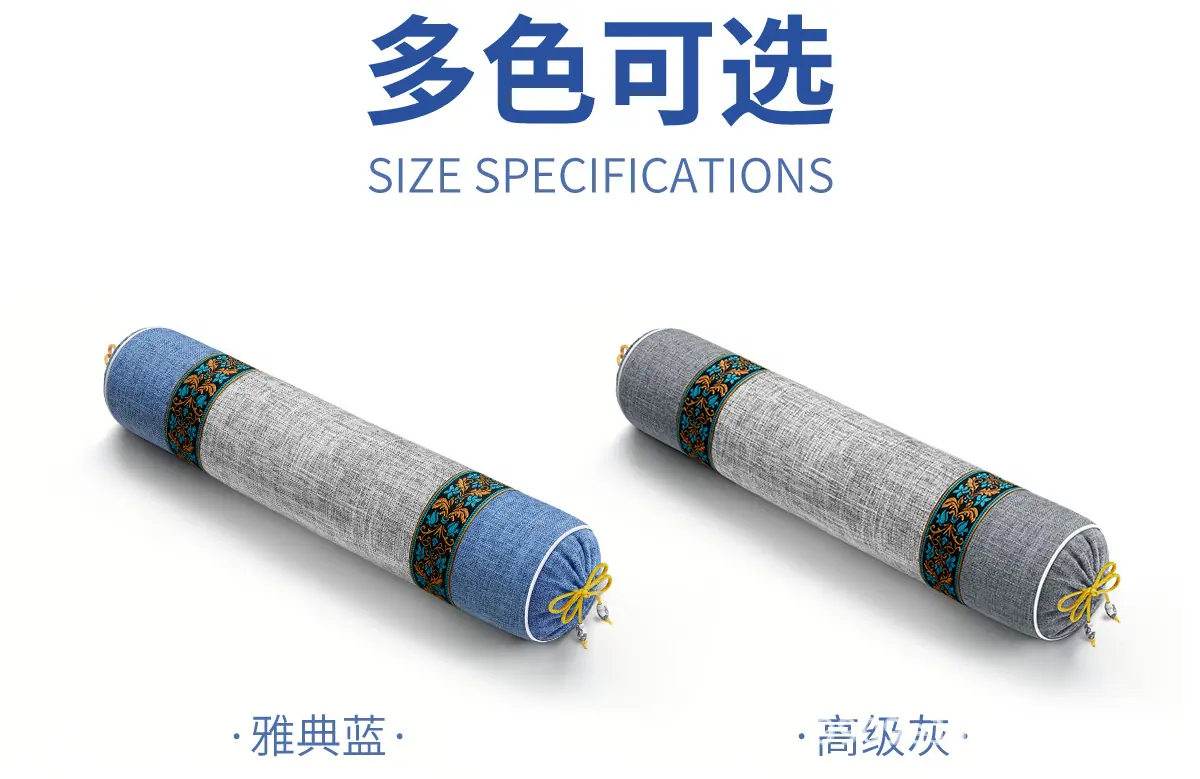 详情33.png