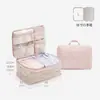 Bolsa de almacenamiento de viaje cinco en uno, organizador de ropa comprimida, bolsa portátil para clasificar y organizar ropa, con un diseño fresco y simple