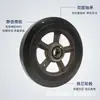 Ruedas de Goma con Núcleo de Hierro 8 pulgadas / 10 pulgadas / 12 pulgadas Ruedas Silenciosas para Carrito Ruedas para Remolque de Plataforma Aleación