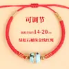 Pulsera Turquesa Roja al por Mayor Hecha a Mano DIY Joyería Tejida Hilo Dorado Roja para Mujer Estilo Chino Año del Caballo Pulsera de Hilo Rojo