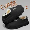 Chinelos de Algodão Impermeáveis para Homens, Novo Estilo Outono/Inverno 2026, Uso Externo, Casa Interna, Sola Grossa, Quente, Com Veludo, Sapatos de Algodão Espessados