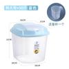 Huihai Cubeta de Arroz con Tapa Grado Alimenticio A Prueba de Insectos A Prueba de Humedad Sellada Caja de Almacenamiento de Arroz Tanque de Arroz Tanque de Almacenamiento de Harina Caja de Almacenamiento