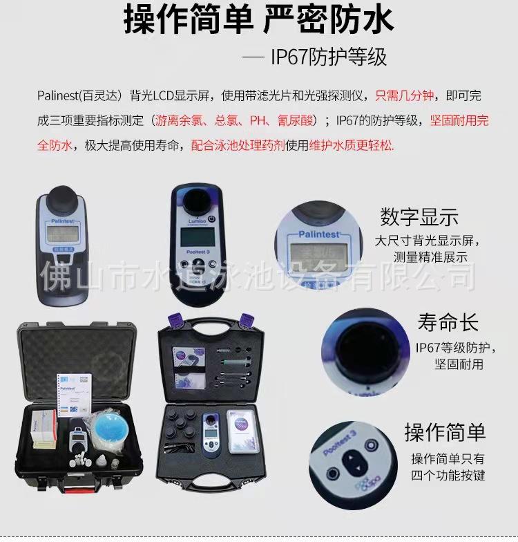 微信图片_20220320094207.jpg