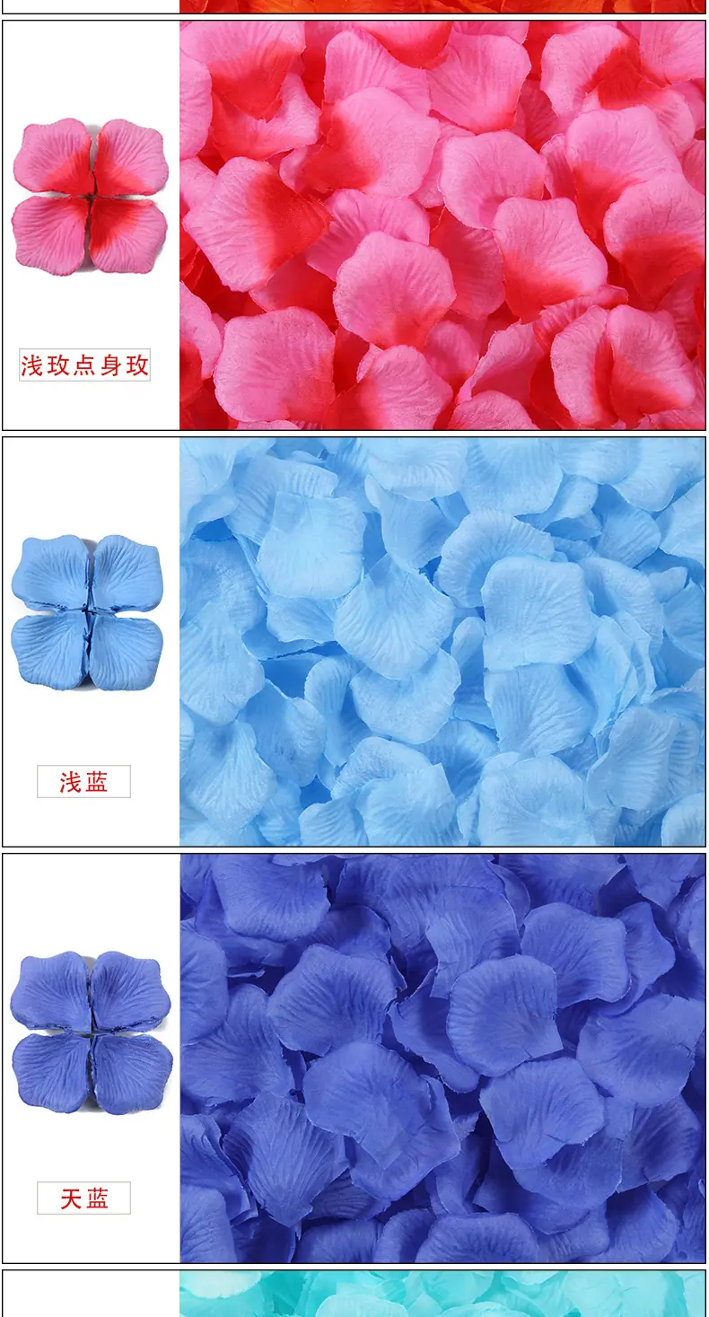 结缘电子商务商行_09.jpg