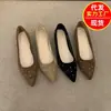 2026 Novos Sapatos de Salto Baixo Apontados com Strass Estilo Retrô, Sola Macia, Salto Baixo, Versáteis para o Dia a Dia, Temperamento, Sapatos Mary Jane de Camurça